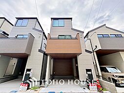 府中市南町4丁目 新築戸建