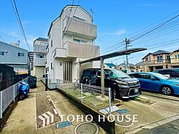 調布市染地2丁目 中古戸建