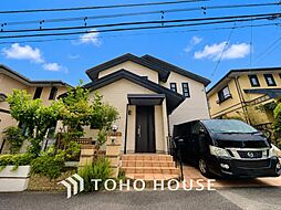 町田市真光寺2丁目 中古戸建