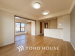 ライオンズマンション成城