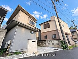 小平市天神町2丁目 中古戸建