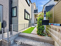 府中市美好町3丁目 中古戸建