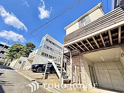 世田谷区用賀2丁目 中古戸建