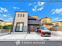 府中市西原町2丁目 中古戸建