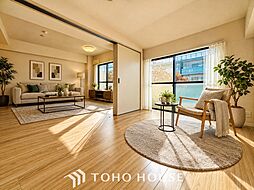 ウイングヒルズ東小金井
