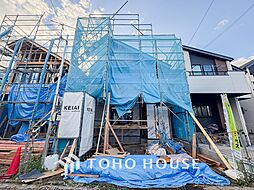 狛江市和泉本町2丁目 新築戸建