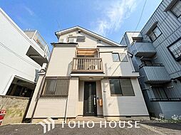 調布市国領町4丁目 中古戸建