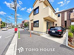 練馬区高松1丁目 中古戸建