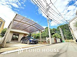 東村山市萩山町2丁目 中古戸建