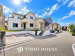 八王子市鑓水2丁目 中古戸建