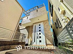 中野区鷺宮三丁目 中古戸建