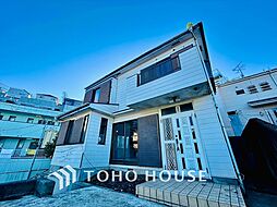 川崎市高津区久地1丁目 中古戸建