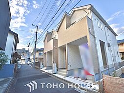 府中市若松町2丁目 新築戸建