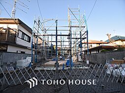 井の頭4丁目 新築戸建