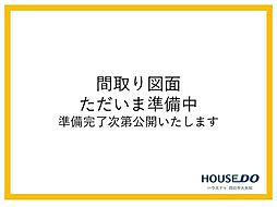 中古戸建　四日市市三重七丁目