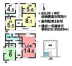 中古戸建　四日市市波木町