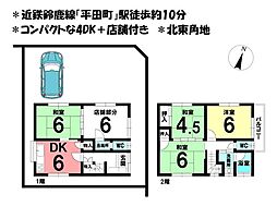 中古戸建　鈴鹿市岡田二丁目