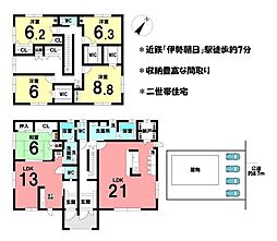 中古戸建　三重郡朝日町大字縄生