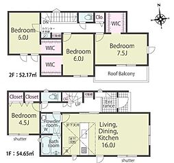 新築戸建 四日市市松本五丁目　1期　全3棟　2号棟