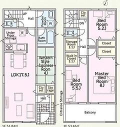 新築戸建 川越町高松　第7　全3棟　3号棟