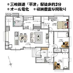 新築戸建　四日市市平津町