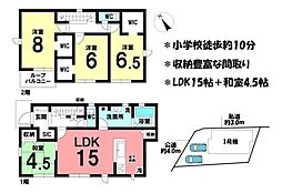新築戸建　四日市市東垂坂町　01期　全1棟