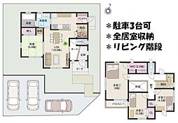 中古戸建　三重郡川越町大字当新田