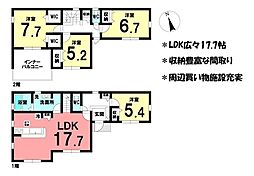 新築戸建　四日市市桜町　第3　全1棟　1号棟