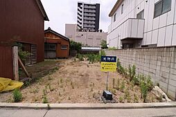 売土地　四日市市中部　1期　全1区画　1号地