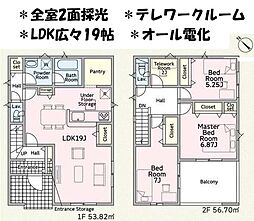 新築戸建　四日市市八千代台　第7　全2棟　1号棟