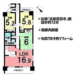 ロイヤルコート堀木