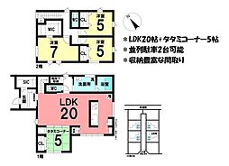 新築戸建 三重郡川越町大字南福崎　全4棟　6号棟