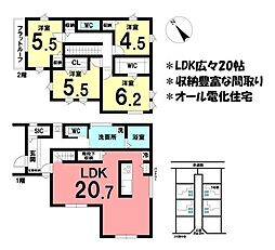 新築戸建 三重郡川越町南福崎　全4棟　7号棟