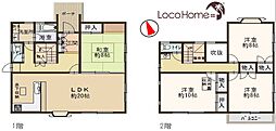 神戸市西区天王山　中古戸建