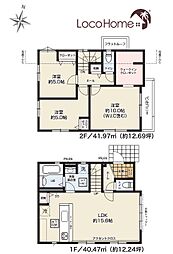 神戸市西区学園東町1期2号棟　新築戸建