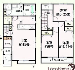 神戸市須磨区北落合6丁目1号棟　新築戸建