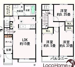 神戸市須磨区北落合6丁目2号棟　新築戸建