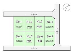 東北新幹線「那須塩原駅」徒歩10分 NO2