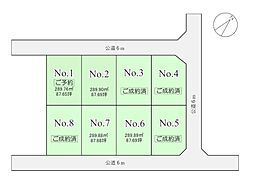 東北新幹線「那須塩原駅」徒歩10分 NO2