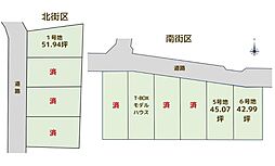 稲美町分譲地