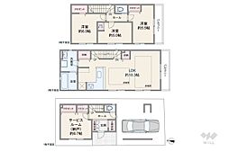 葛飾区西新小岩5丁目 一戸建て