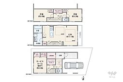 葛飾区西新小岩5丁目 一戸建て