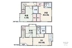 葛飾区柴又7丁目 一戸建て