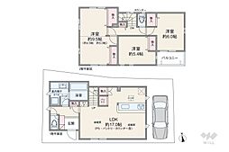 足立区花畑3丁目 一戸建て