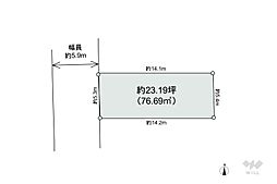 足立区南花畑2丁目 土地