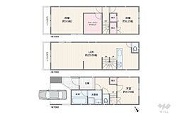 足立区西新井本町3丁目 一戸建て