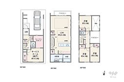 葛飾区西新小岩4丁目 一戸建て