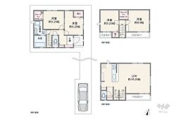 足立区佐野2丁目 一戸建て