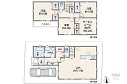 足立区花畑3丁目 一戸建て