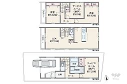 足立区綾瀬2丁目 一戸建て